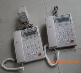 BFH-B防爆电话 温州防爆通讯设备厂家的专业批发与服务