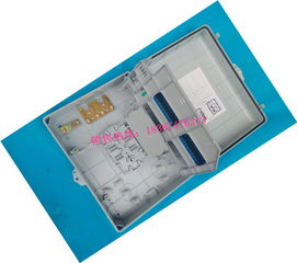 两槽抱杆式光分路器箱 通信网络中不可或缺的户外设备