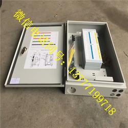 慈溪市名优通信设备厂 通讯设备的创新力量